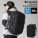 �����b�N Columbia �R�����r�A PU7261 �^�C�K�[�u���b�N 40L �����Y ���f�B�[�X ��e�� �@���������� �g���x���o�b�N�p�b�N
