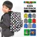  Kids рюкзак Mario Louis -ji Kids рюкзак мужчина . начальная школа уход за детьми . посещение детского сада посещение школы рюкзак 11L женщина ребенок детский сад 
