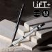 �V���[�v�y�� 0.5mm LIFT+ KITERA �I������ �����V���[�y�� ���{�� �^�J �Z�p�� ��d�S ���}�p