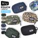 KiU сумка меньше бардачок kiuK292 водоотталкивающий водонепроницаемый D can compact легкий ячейка для монет Mini сумка уличный 