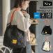 �V�����_�[�o�b�O �p���R�[�h KIU �L�E K575 ���f�B�[�X ��l ���� �y�� �L���e�B���O ���� A5 2way �g�[�g�o�b�O