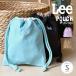  мешочек стакан inserting стакан пакет сумка маленький Lee Lee маленький мешочек сумка S уход за детьми . детский сад начальная школа входить . входить . мужчина . женщина бренд хлопок 