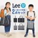  входить . входить . комплект 2 позиций комплект lee Lee Denim сумка для занятий обувь сумка Hickory темно-синий начальная школа входить . подготовка мужчина . женщина Kids 