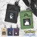  чехол для пропуска Pokemon установленный срок мелкие вещи кошелек для мелочи . Pocket Monster Blacky ушко (уголок) kyugenga- плесень gon LUKA rio товары Pas сумка 