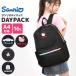  рюкзак Sanrio Sanrio Kids девочка A4 16L большая вместимость рюкзак ученик начальной школы ученик неполной средней школы ребенок посещение школы . пара ученик старшей школы 