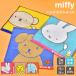  полотенце для рук комплект 3 листов Miffy Dick bruna хлопок 100% толстый пирог ru герой антибактериальный дезодорация Северная Европа miffy