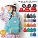  Kids rucksack OCEAN&GROUND Ocean and ground girl man 1215101 solid rucksack child commuting to kindergarten going to school 