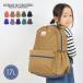 Kids рюкзак OCEAN&GROUND Ocean and ground 1215151 рюкзак ребенок мужчина девочка большая вместимость посещение школы мода бесплатная доставка 