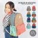  Kids рюкзак OCEAN&GROUND Ocean and ground мужчина . женщина ученик начальной школы рюкзак A4 большая вместимость рюкзак посещение школы ребенок . пара модный 