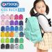  Kids рюкзак OUTDOOR PRODUCTS Outdoor Products девочка мужчина симпатичный ученик начальной школы детский сад уход за детьми . Junior Harness имеется 289