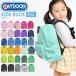  Kids rucksack OUTDOOR PRODUCTS Outdoor Products Junior rucksack lovely Cheer full 12439289 Harness attaching kindergarten elementary school student 