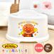  Anpanman ванна стул ребенок ванна стул Kids ребенок ванна стул сделано в Японии 13cm OSKo-eske- предотвращение скольжения розовый белый 