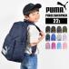 PUMA Puma Kids рюкзак мужчина девочка мужской женский 091164 Junior A4 22L легкий ученик начальной школы ученик неполной средней школы ученик старшей школы взрослый 