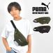  Puma сумка "body" мужской меньше puma сумка-пояс поясная сумка симпатичный ученик неполной средней школы ученик старшей школы Junior Kids легкий 