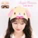 �w�A�o���h �V���K�[�o�j�[�Y �T�����I ���t�� �w�A�^�[�o�� ���낤�� ���낤�� �ӂ�ӂ� �^�I�����n ��� ���C�N