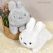  tissue cover Dick bruna soft toy tissue case character Miffy ... lovely stylish interior man girl large Kids 