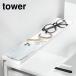  Yamazaki реальный индустрия умывание шт. ширина щель tray tower 10135 10136 tower tray мелкие вещи класть уборная умывание шт. щель место хранения прокат . лицо единовременный класть простота установки 44cm