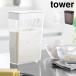 �R����� �p�b�L���t���X�������[�P�[�X 2.3L �^���[ tower ���� 10391 10392 �� �� �ۑ��e�� ���e�� �X�g�b�J�[ ����