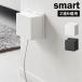 �R����� �R���Z���g�K�[�h �X�}�[�g 2�A6�R�p smart ���� 10622 10623 �z���C�g �u���b�N �R���Z���g�J�o�[