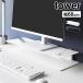  Yamazaki реальный индустрия аккуратный видно . быть зацикленым монитор подставка tower официальный tower 10703 10704 белый черный монитор шт. 60cm