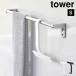 ���؂胏�C�p�[ �R����� tower �����|�� S 10938 10939 �X�L�[�W�[ �~�j ���� �� �t�b�N�t�� �����C�|�� �z���C�g �u���b�N