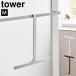 ���؂胏�C�p�[ �R����� tower �����|�� M 10940 10941 �X�L�[�W�[ ���� �� �K���X�|�� �t�b�N�t�� �����C�|�� �z���C�g �u���b�N