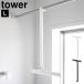 ���؂胏�C�p�[ �R����� tower �����|�� L 10942 10943 �X�L�[�W�[ �����O ���� �� �K���X�|�� �����C�|�� ��� �t�b�N�t�� �����O�T�C�Y