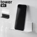 �}�O�l�b�g�^�u���b�g�X�^���h �R����� tower �^���[ 11108 11109 �z���C�g �u���b�N ���� �ǖ� �L�b�`�� ���� ���K�i