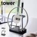 �R����� ���ʁ���ӂ��X�^���h L �^���[ 1551 1552 tower ��ӂ��u�� ������� �� �� ���ʒu�� �����ܒu�� �ؔ��u��