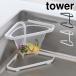 �R����� tower ���؂�l�b�g���t������O�p�R�[�i�[ �^���[ �L�b�`�� �O�p�R�[�i�[ �X�e�����X �z���_�[ �|���܃z���_�[ �� 1555 1556