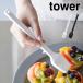 �V���R�[�������n�P �R����� tower �^���[ �͂� ������ �V���R�� ������� �H��@�Ή� �h��͂� �z���C�g �u���b�N 1773 1774
