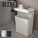 �V�t���g���b�V���J�� ���� �p�^ RIN �R����� �T�C�h�e�[�u�� �S�~���t�� ���r���O�p ������� 10L �� �� �X���� �V���v�� �S�~�܂������Ȃ� 1981 1982