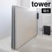 �}�O�l�b�g�o�X���[�����C�W�h���C�n���K�[ tower 3955 3956 �^���[ �R����� ���C�ӂ� �}�O�l�b�g ���[ ���� ���� ���C�ӂ��z���_�[ ���C�ӂ��u�� ����