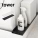  стиральная машина щель место хранения подставка tower tower пыль защита . защита подставка Yamazaki реальный индустрия глаз .. водонепроницаемый хлеб сверху подставка место хранения тонкий простой белый черный 4966 4967