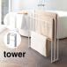 �o�X�^�I���n���K�[ �^���[ ������|������ �^�I���n���K�[ 3�A �R����� tower �^�I���|�� �o�X�^�I�� ���[ �X���� �^�I�����b�N �������� 4979 4980