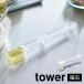 �v�ʃX�v�[�� �}�O�l�b�g �R����� �^���[ �H��@�Ή� �ϔM tower ���W���[�X�v�[�� ���� �傳�� ������ ��̌^ ������t�� ������� �� �� 6923 6924