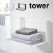  камень .. панель стена соответствует складной полки tower Yamazaki реальный индустрия полотенце вешалка полотенце ..8142 8143 tower уборная модный стена место хранения складной .. тонкий удобный единовременный класть 