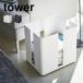 �G�� ���[ �V�� �j���[�Y���b�N �L���X�^�[�t�� �^���[ tower �}�K�W�����b�N �X�g�b�J�[ A4 �� �� �z���C�g �u���b�N ������� �R����� 4763 4764