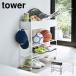 �R����� �L���X�^�[�t�� ���֎��[���b�N �^���[ 5278 5279 tower ���� �I �C �X�`�[�� ���S�� �V���[�Y���b�N �t�b�N�t�� �������