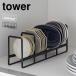 �R����� �^���[ ���M���[���b�N tower �L�b�`�� ���M ���[���b�N �f�B�b�V���X�^���h ���M���� �H�� ���b�N �H�헧�� 1395 1396