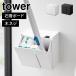 ������g�C���u���V ���[ �P�[�X �R����� �΂����{�[�h�ǑΉ� �^���[ tower 1840 1841 �X�^���h �ւ��u���V�z���_�[ �������� �ǖʎ��[