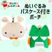  Crayon Shin-chan чехол для пропуска катушка имеется IC футляр для карточек чехол для проездного билета nene Chan ... can tam Robot посещение школы ходить на работу герой . покупка 