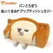 �p���ǂ�ڂ� �ʂ������ �e�B�b�V���P�[�X �e�B�b�V���J�o�[ �h�A�b�v �{�b�N�X�e�B�b�V�� �R�t�� �ԓ� �C���e���A �L�����N�^�[ ���킢�� ����