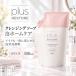 plus RESTORE �v���X���X�g�A �N�����W���O�\�[�v�A �z�[���P�A ���K�i 500ml �l�ւ��p �A��� ��痿 �N�����W���O ���C�N���Ƃ� ��e�� ����