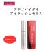 ������ �A�f�m�o�C�^�� �A�C���b�V���Z���� 6g 2�{�Z�b�g �܂є��e�t SHISEIDO �܂уP�A ����
