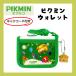pikmin товары pikmin бумажник кошелек ребенок кошелек для мелочи . карта inserting шея код шнур имеется выход праздник летние каникулы герой популярный детский сад уход за детьми . ученик начальной школы 