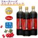 3�{�Z�b�g �T���U�V�h�����N �t���[�c�n�[�u ���񂴂� 900ml ��߃^�C�v ����