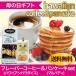  День матери подарок Hawaiian подарок Hawaiian аромат кофе . блин. комплект Hawaiian i-ll z кофе . maru bati блин. комплект 