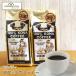  Гаваи кофе maru bati100%kona кофе 7oz 198g 2 пакет комплект Hawaii Kona MULVADI COFFEE лёд кофе 