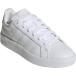  Adidas adidas Grand пальто 3.0 Junior / GRAND COURT 3.0 JUNIOR JP9110